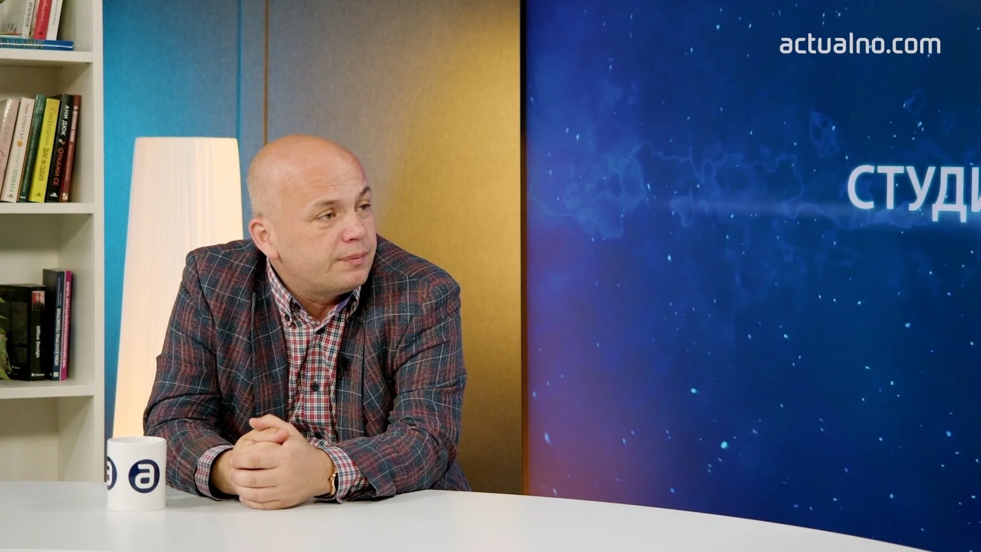 "Войната дойде до нашите брегове": Александър Симов в Студио Actualno (ВИДЕО) 