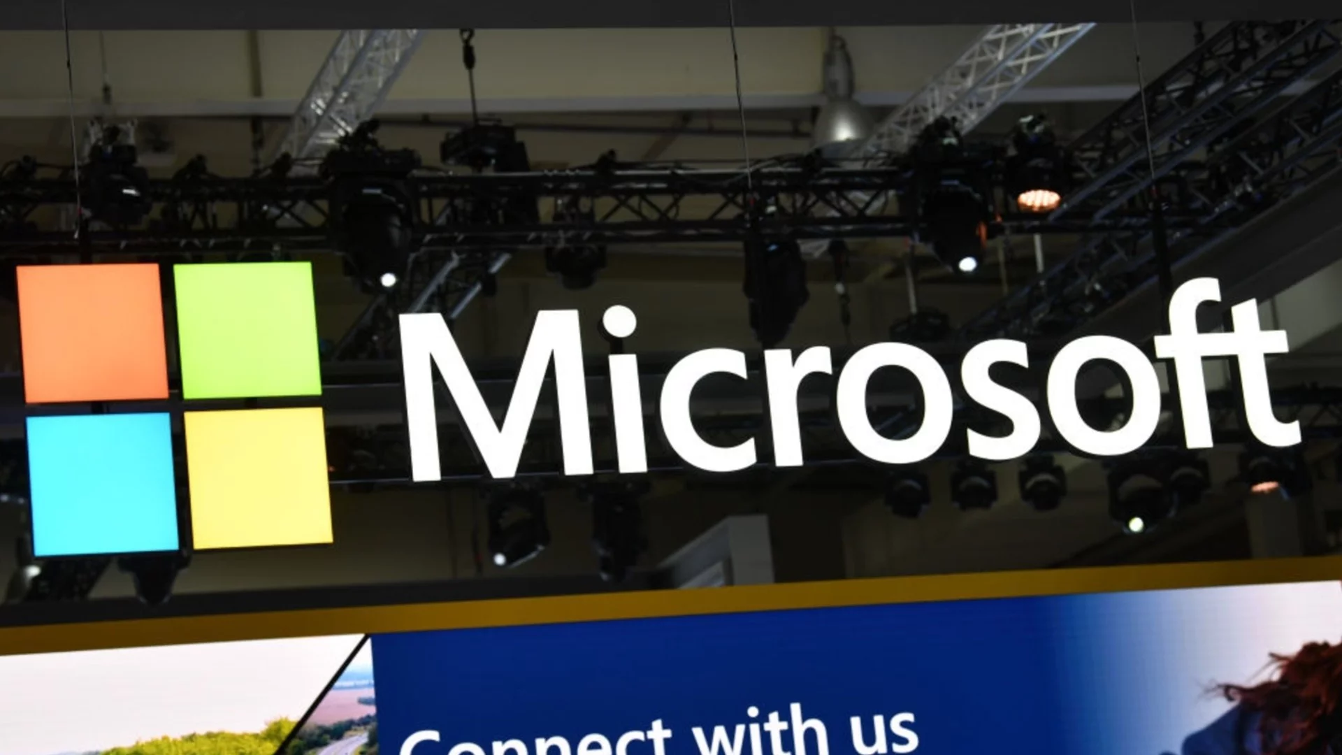 Microsoft гони 60 000 служители, но обяви рекордни печалби