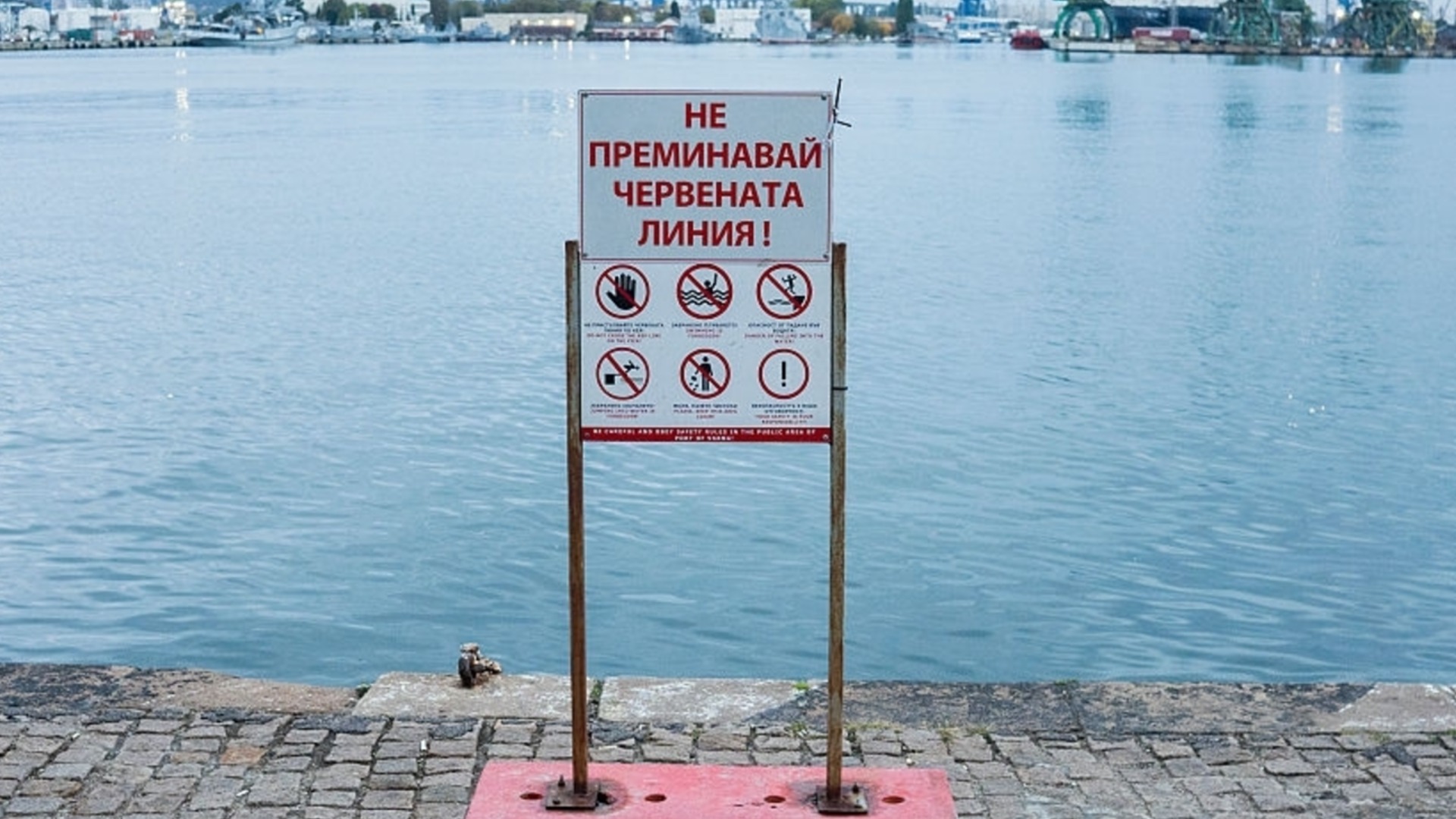 След атаките в Черно море: Морски експерт с лоша новина за цените на морския транспорт