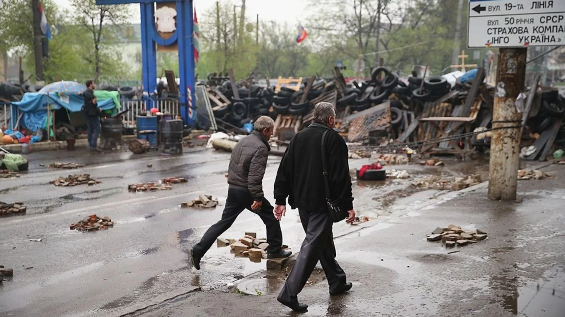 Украйна атакува Русия с над 1200 дрона, 150 000 са без ток в окупирания Луганск (ВИДЕО)