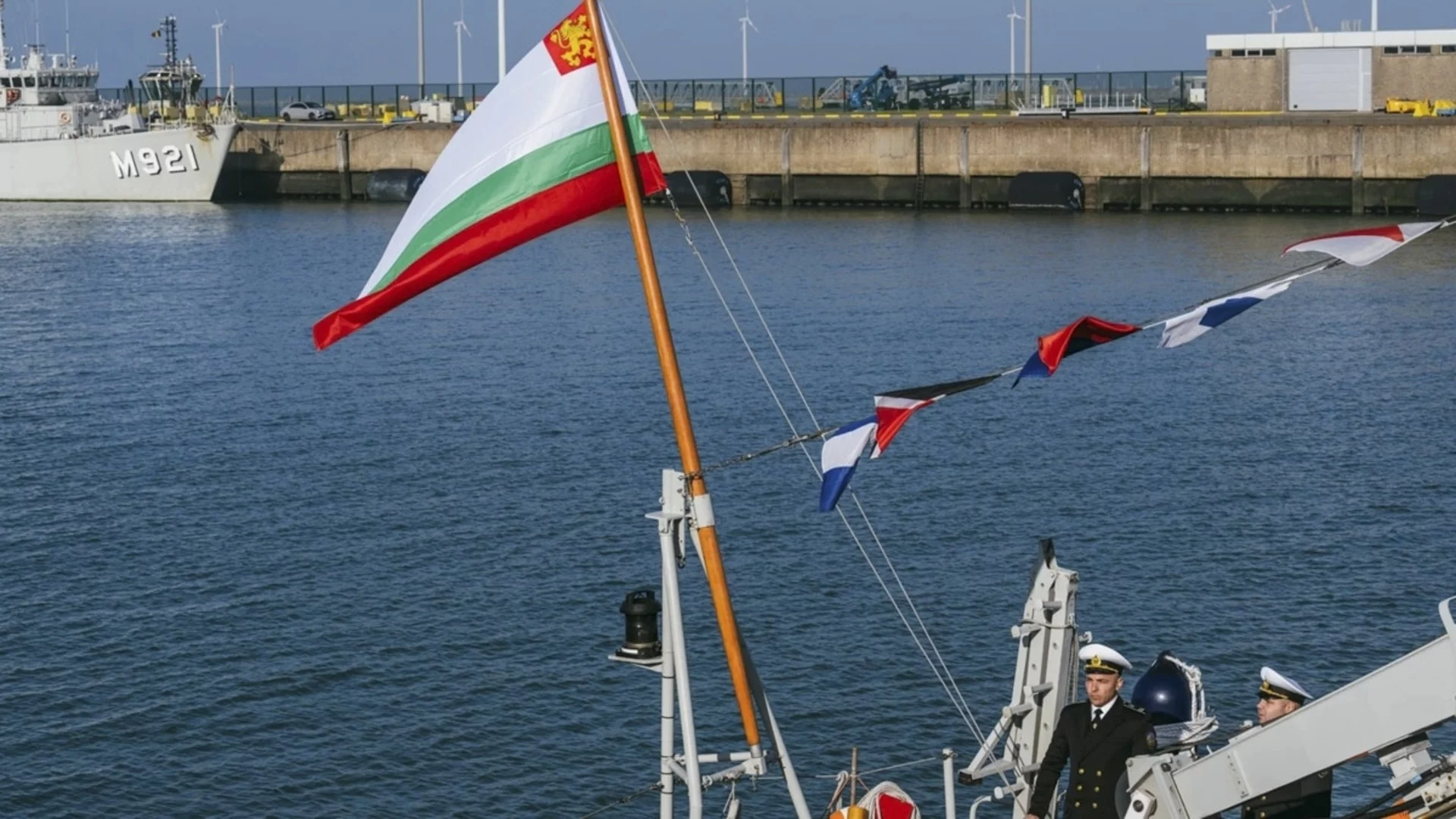 България прие от Белгия първия от новопридобитите кораби за противоминна борба