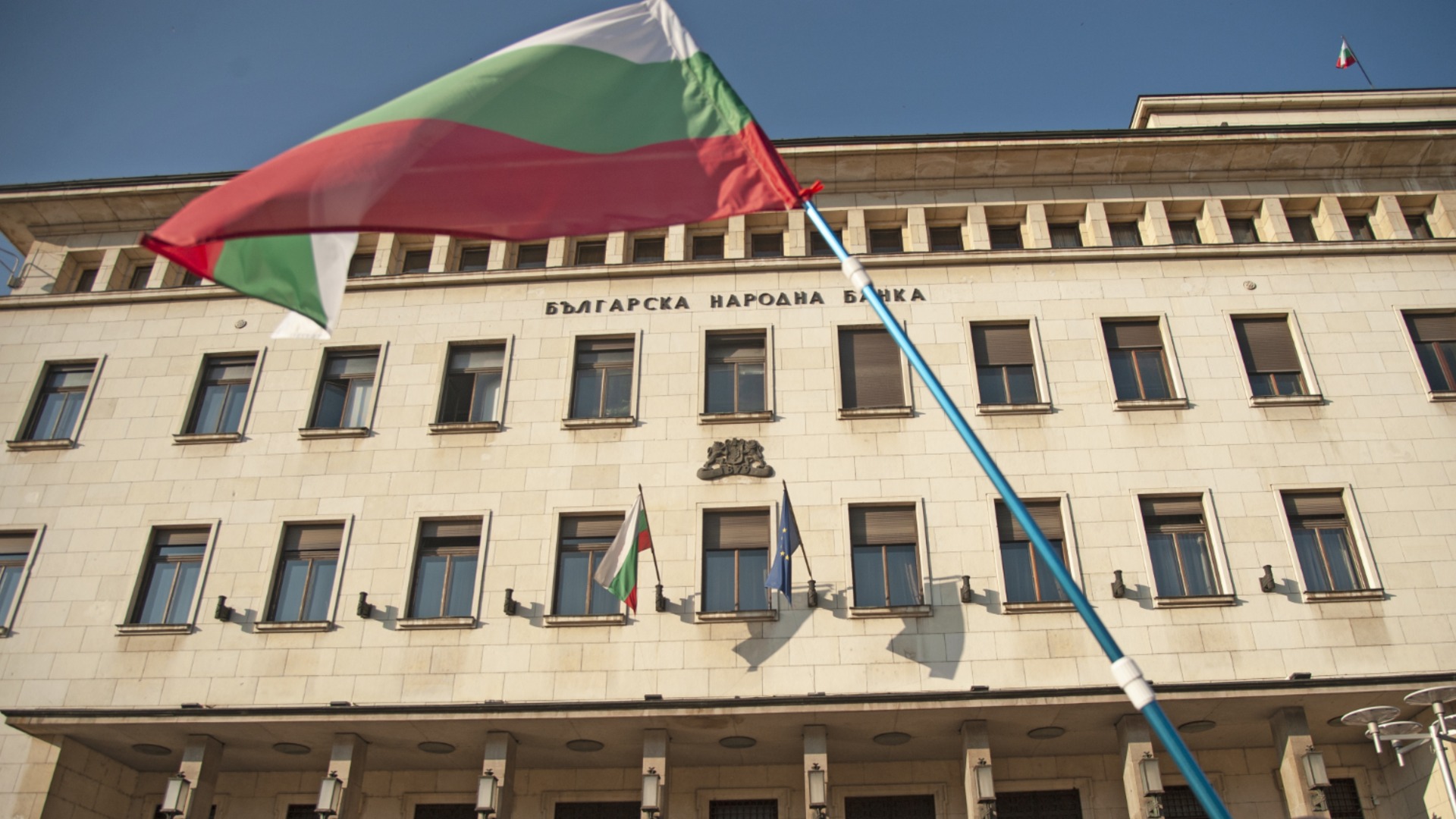 Външният дълг на България е скочил с 25% за година