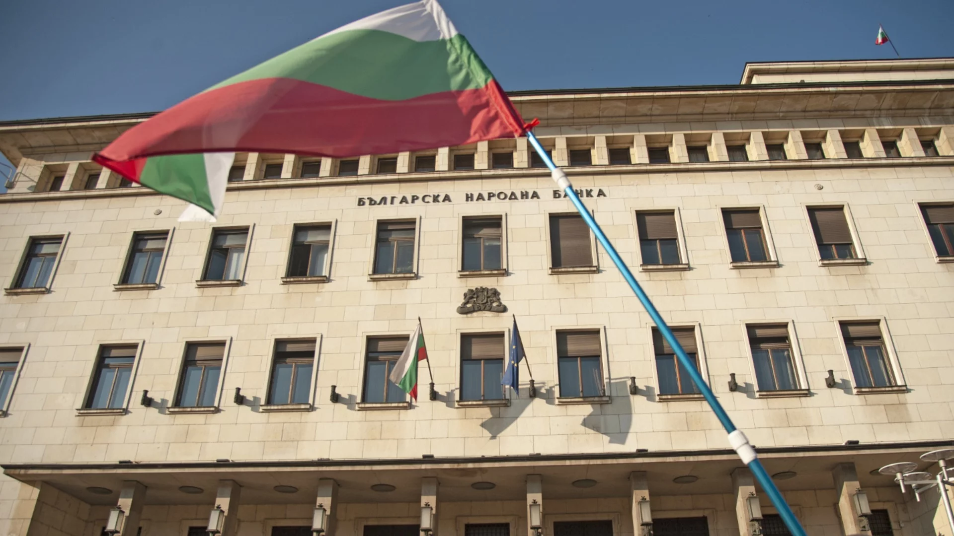 Външният дълг на България е скочил с 25% за година