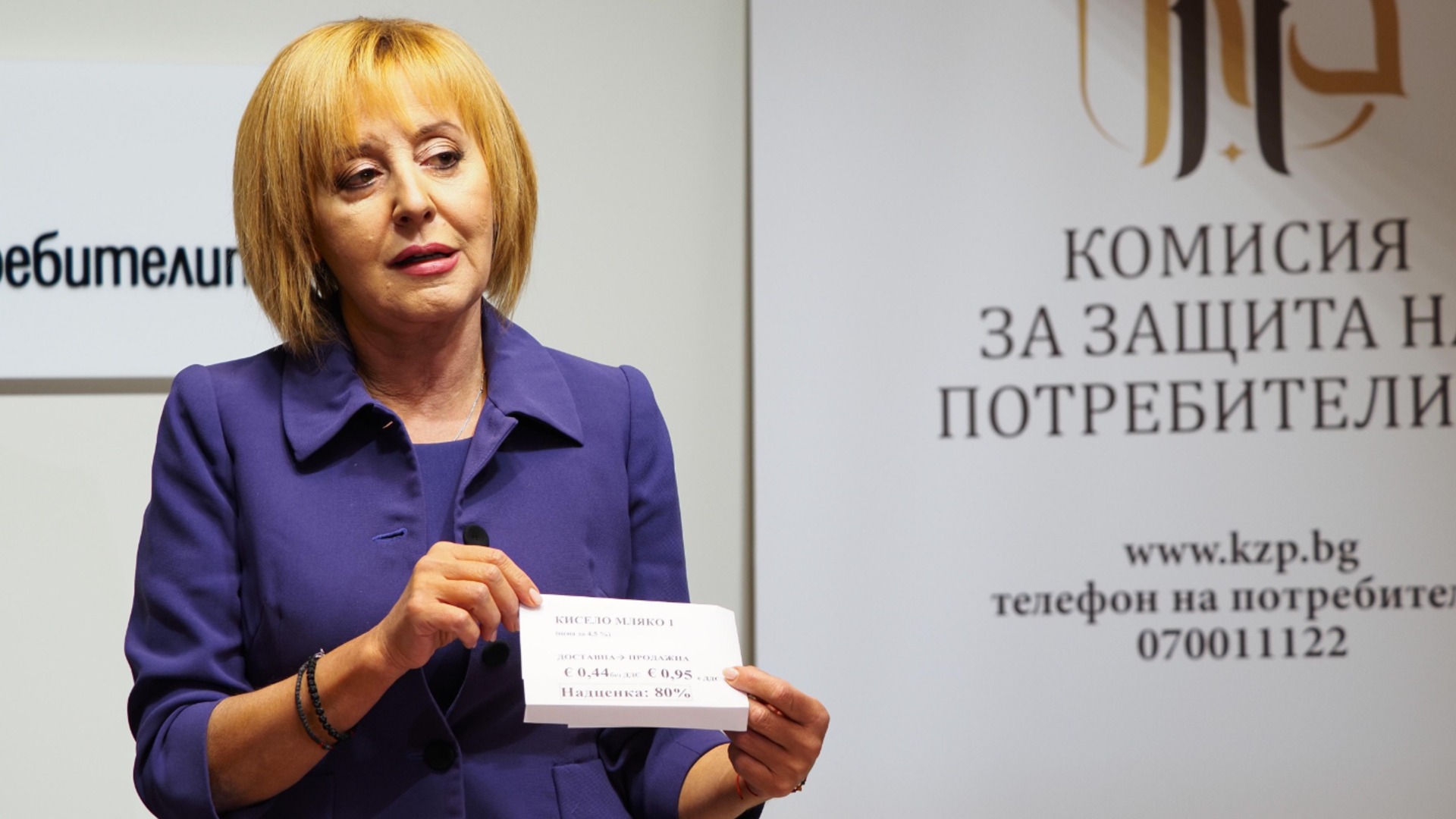 Манолова обяви с какво ще се захване след проверките на веригите