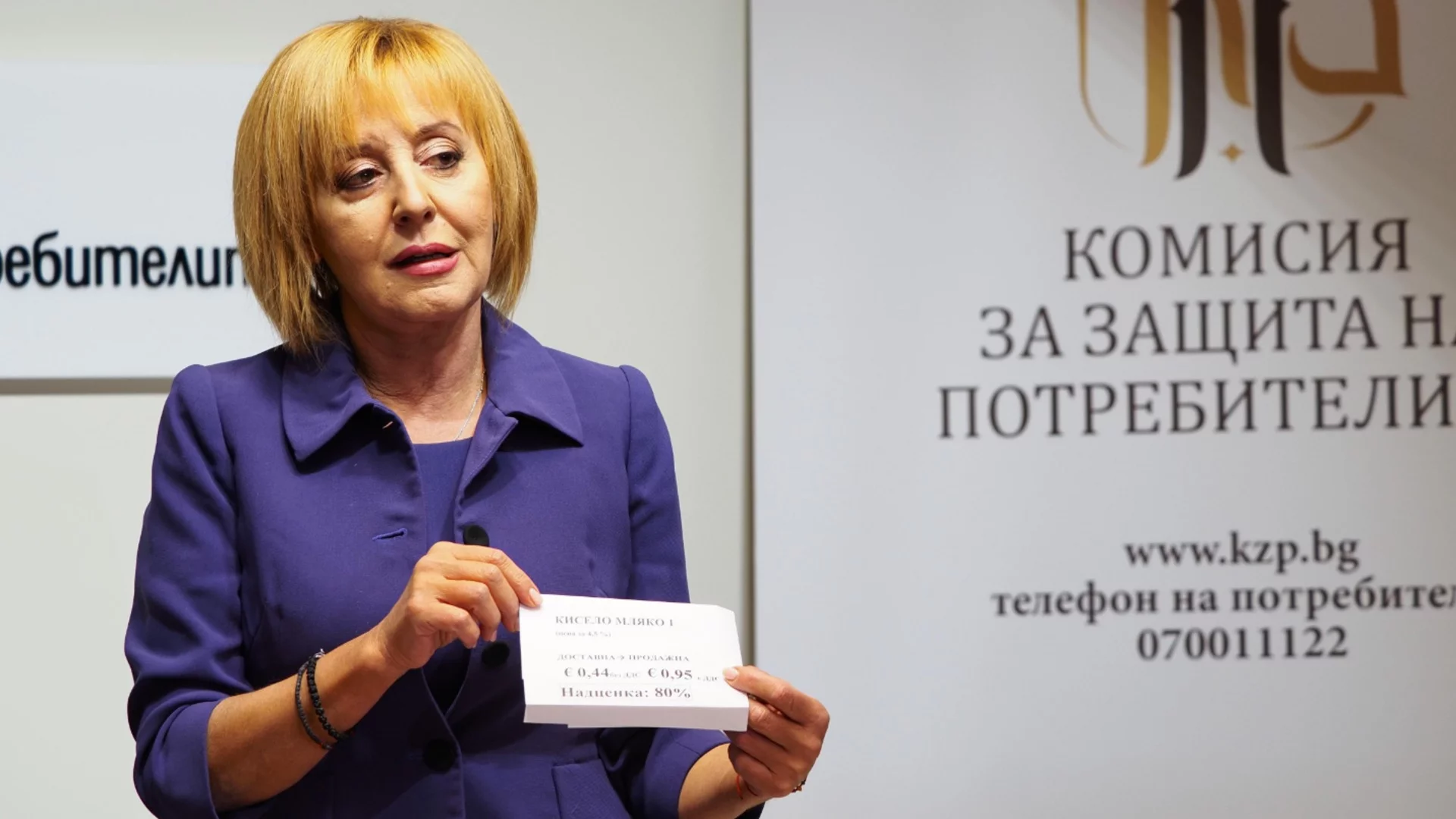 Манолова обяви с какво ще се захване след проверките на веригите