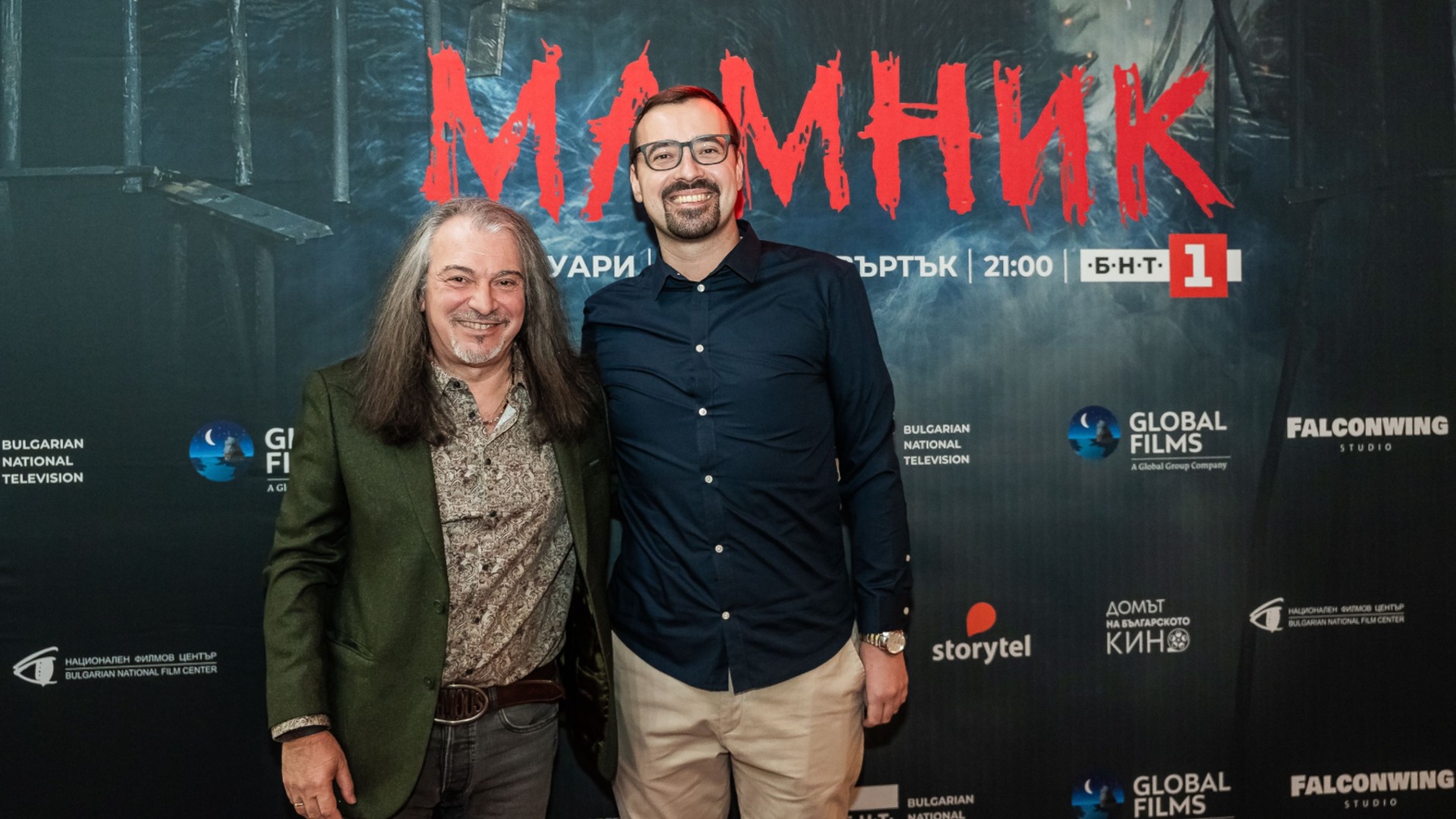 "Явно имаха нужда от мамник в свитата": Хитов писател разкри, че е бил канен в ИК на Йотова, но е върнал "най-бързото НЕ"