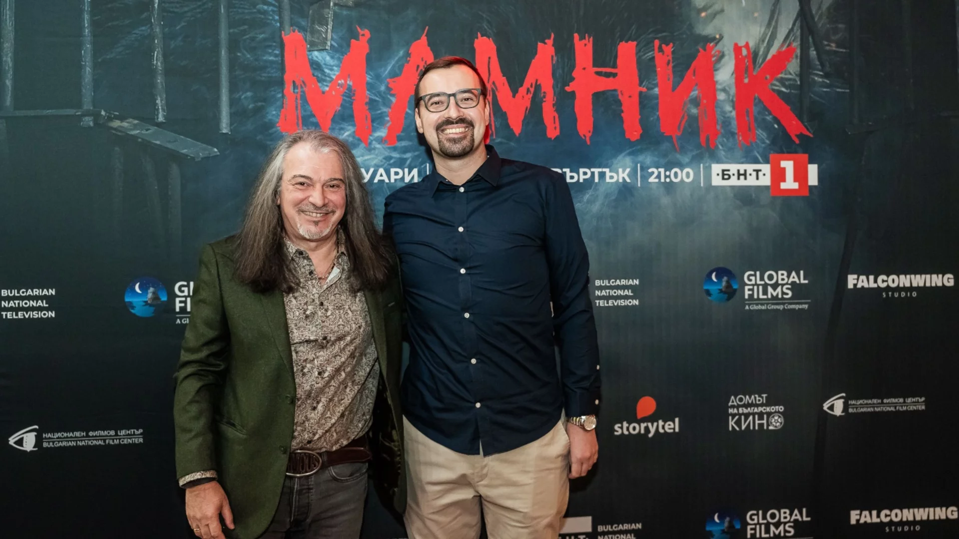 "Явно имаха нужда от мамник в свитата": Хитов писател разкри, че е бил канен в ИК на Йотова, но е върнал "най-бързото НЕ"