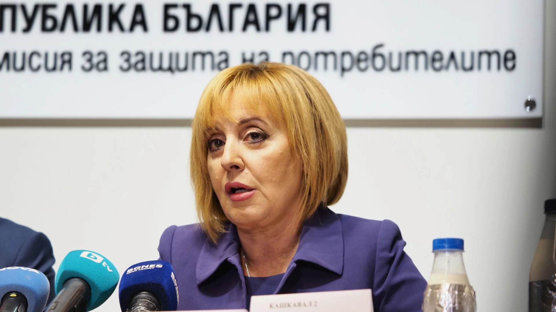 Мая Манолова: Надценките на храните достигат 141%, нарушителите могат да бъдат глобени с 10 на сто от оборота
