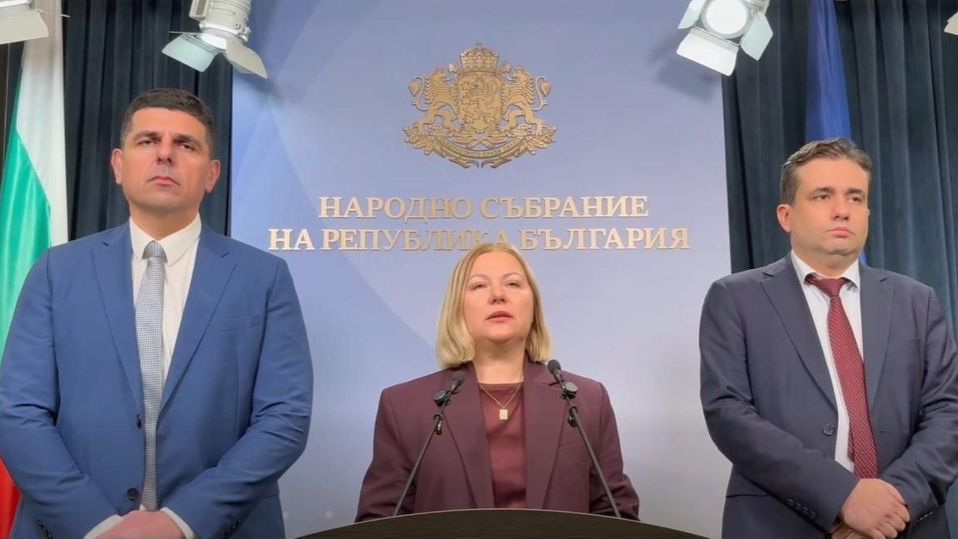 "Демократична България": Йотова лъже. Комисия, назначена от Радев, е предложила помилването на Петричкия Ескобар (ВИДЕО)