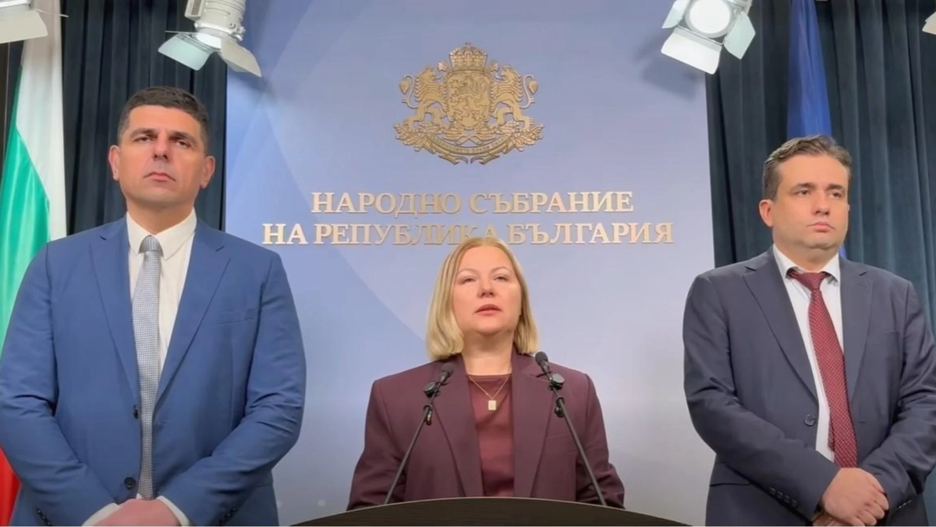 "Демократична България": Йотова лъже. Комисия, назначена от Радев, е предложила помилването на Петричкия Ескобар (ВИДЕО)